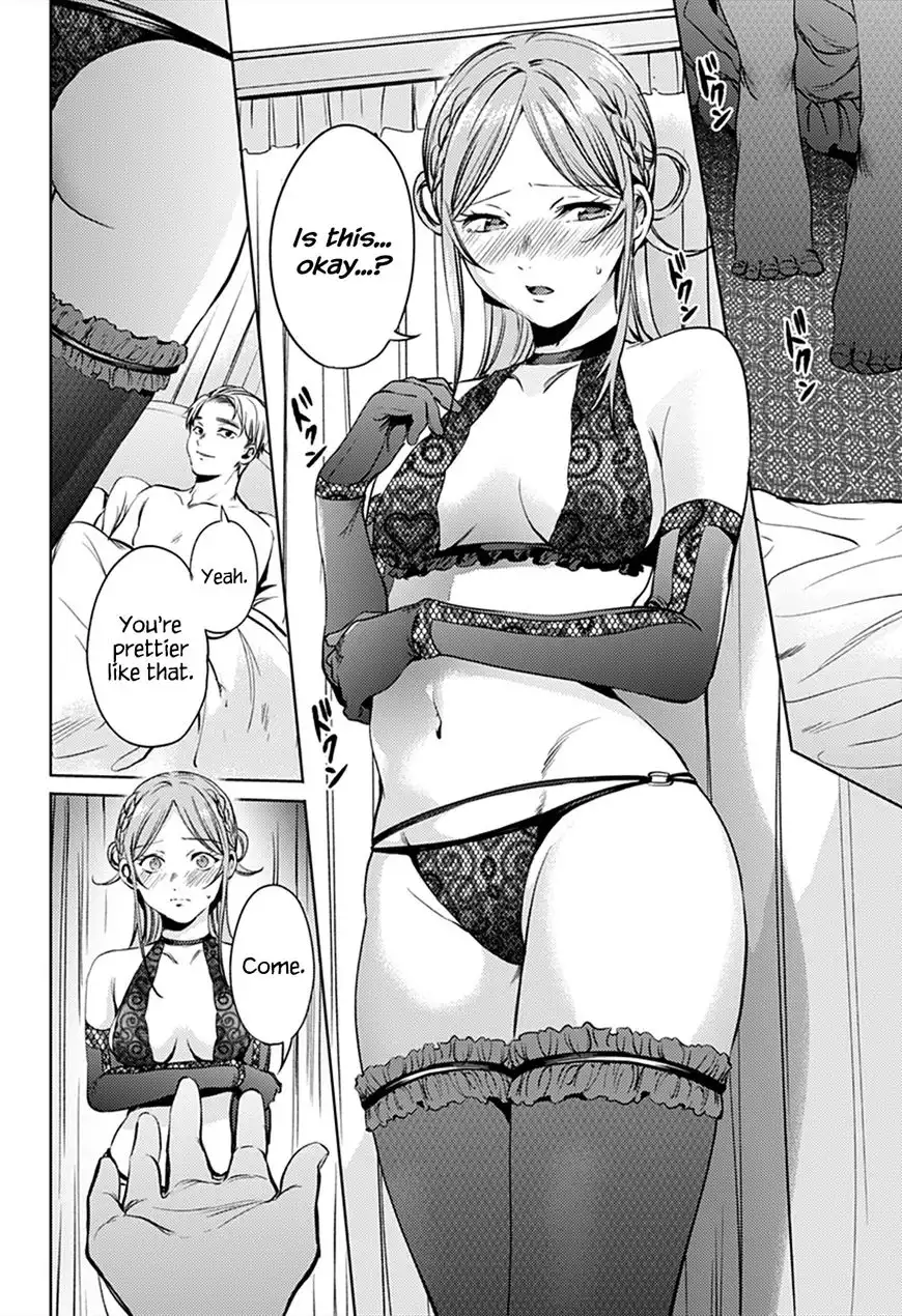 World's End Harem Chapter 59 16